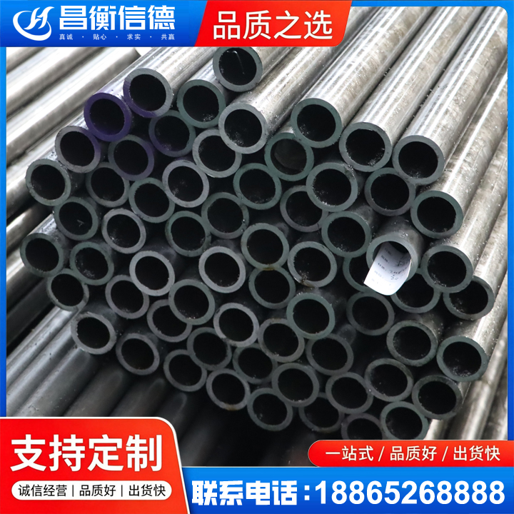 杨林尾镇20cr精密钢管